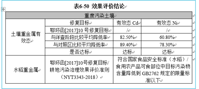 640 (2).png 640 (2).png